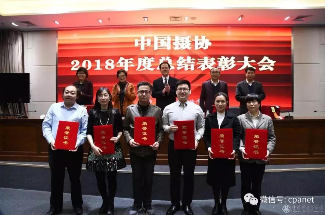 微信圖片_20190409094517.jpg