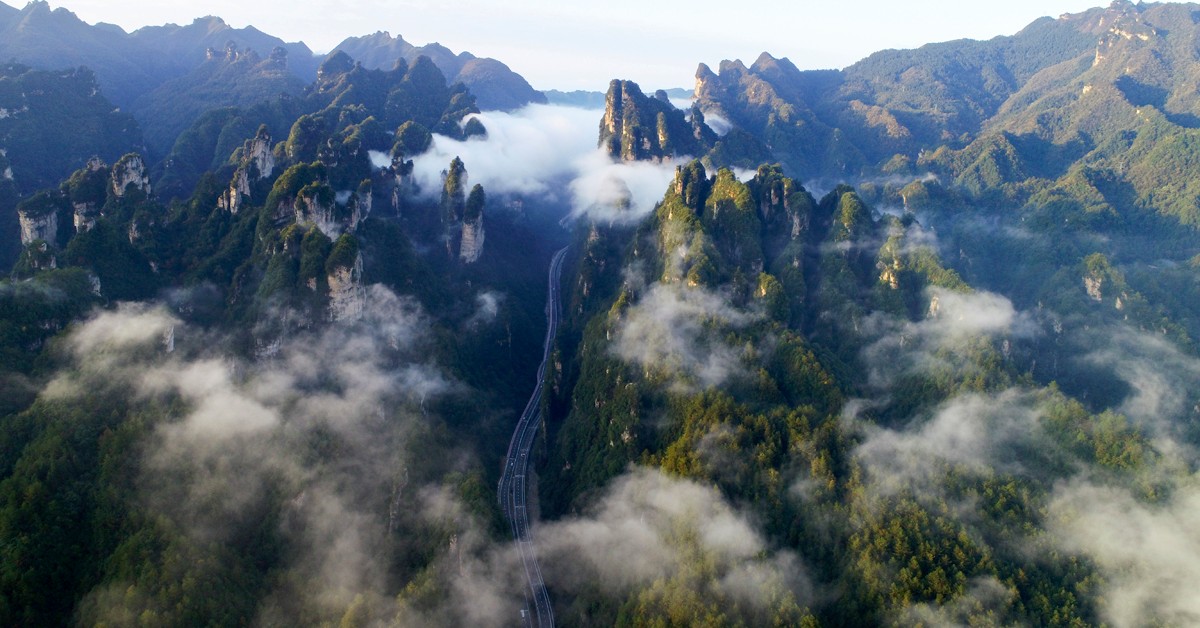 銀獎(jiǎng)《秘鏡武陵山大道》 羅銳攝.jpg