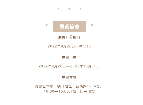 微信圖片_20220927145135.png