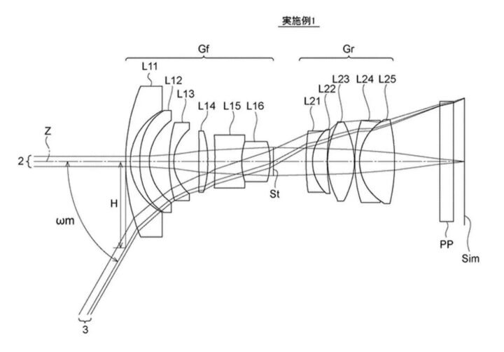 8mm-720x502.jpg