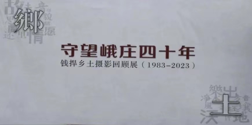 微信圖片_20230628095340.jpg 微信圖片_20230628095340.jpg