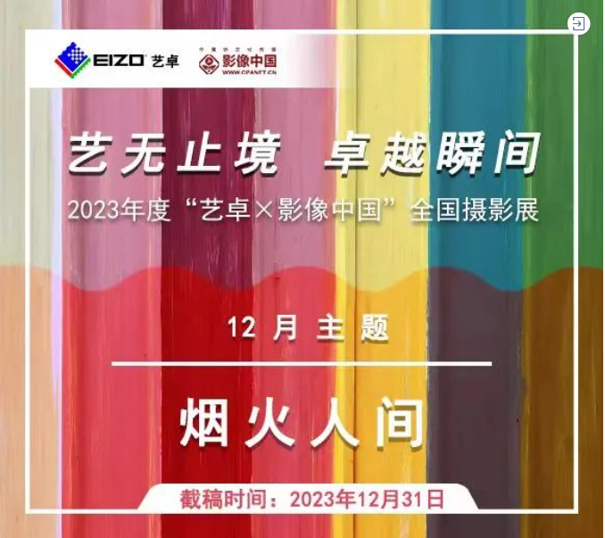 微信圖片_20231226160639.png 微信圖片_20231226160639.png