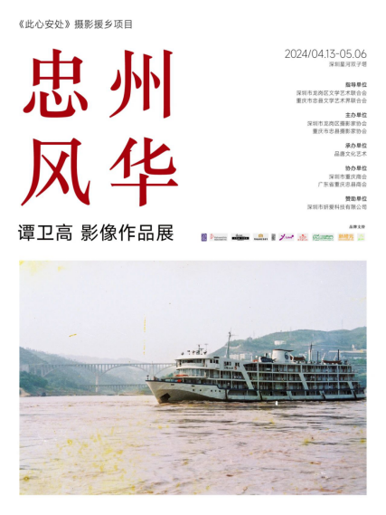 本周值得一看的展覽384.png