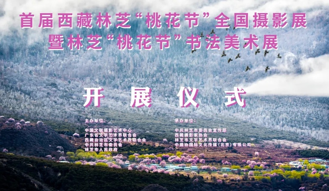 微信圖片_20250410202324.jpg