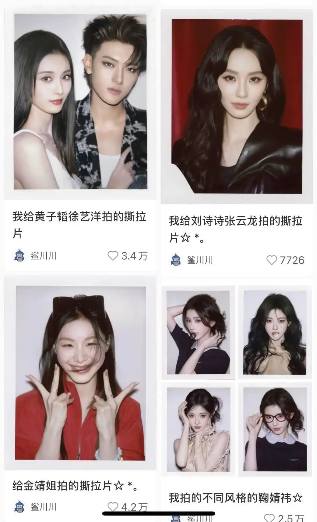 微信圖片_20250509155247.png