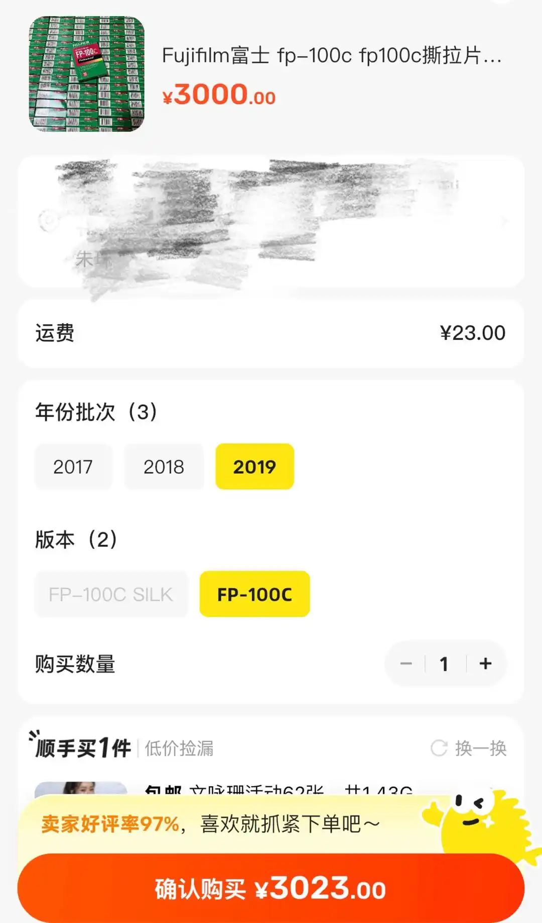 微信圖片_20250509155304.png