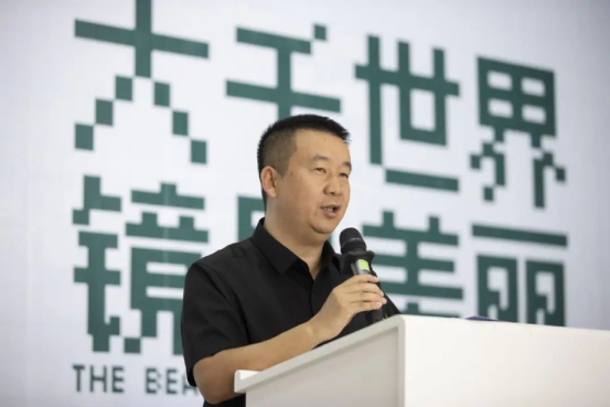 “大千世界·鏡顯美麗”大型生態(tài)視覺藝術全國巡展昆明首站盛大啟幕1232.png