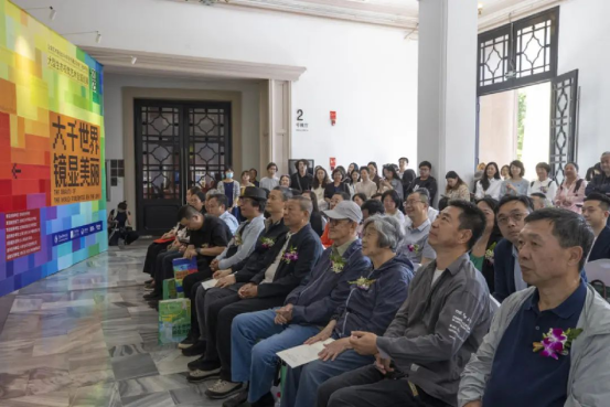 “大千世界·鏡顯美麗”大型生態(tài)視覺藝術全國巡展昆明首站盛大啟幕552.png