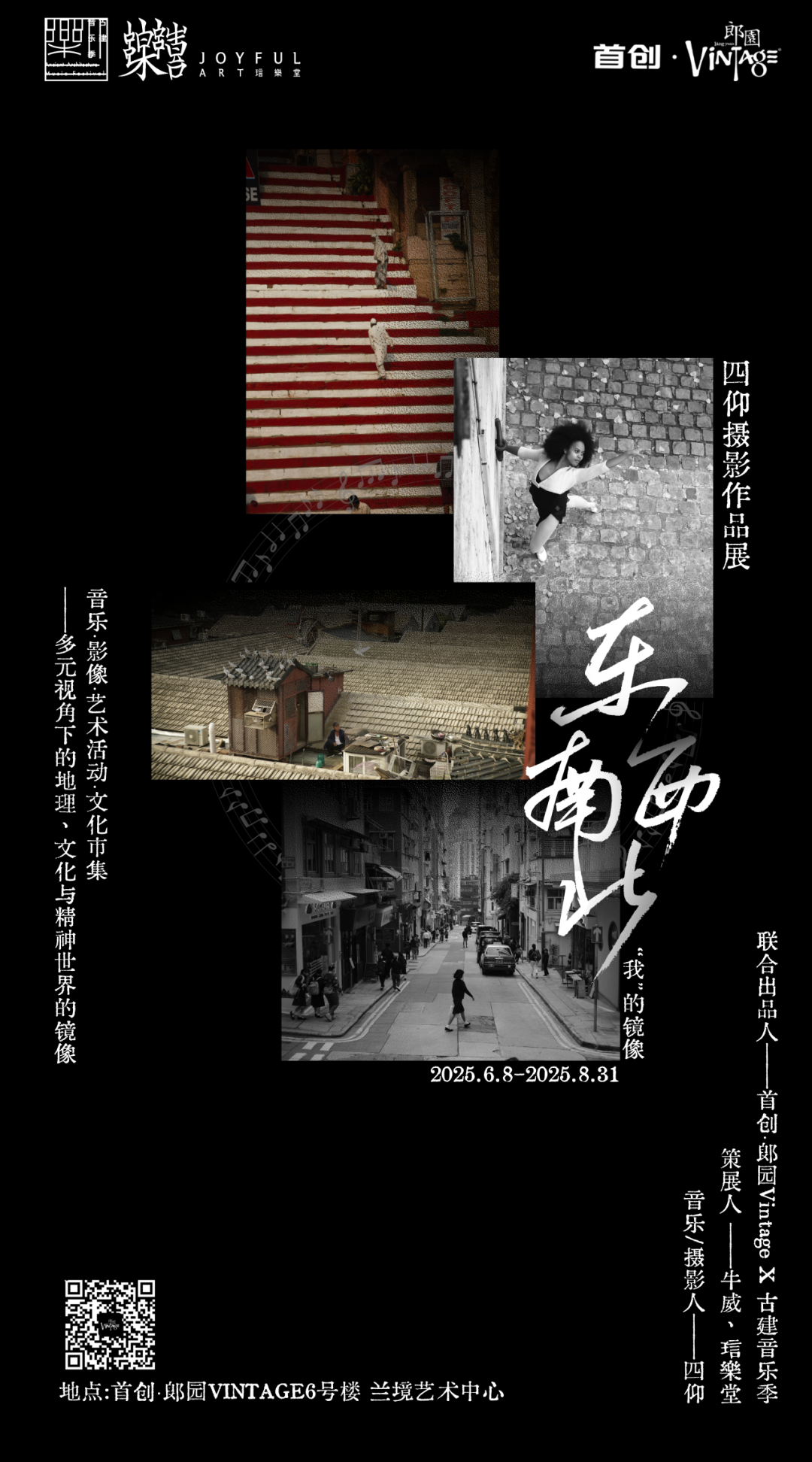 微信圖片_20250611112015.png